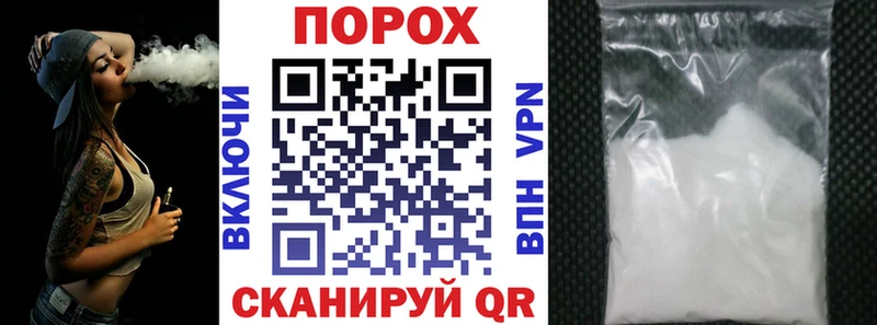 АМФ Розовый  Нерехта 
