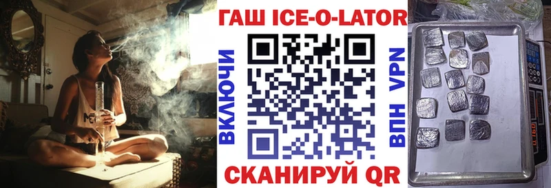ссылка на мегу зеркало  Нерехта  Гашиш hashish 