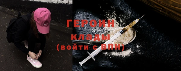 бошки Богданович