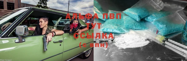 прущая мука Богородицк