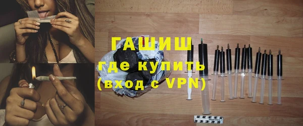 прущая мука Богородицк