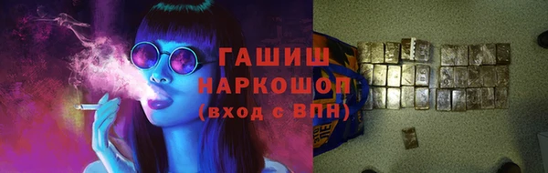 бошки Богданович