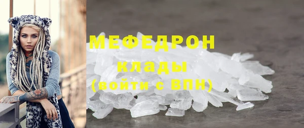 бошки Богданович