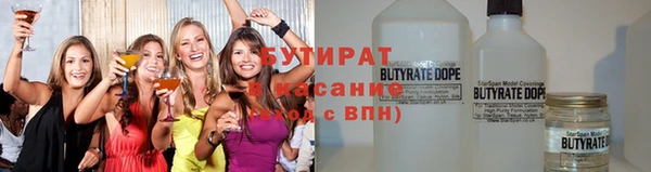 бошки Богданович