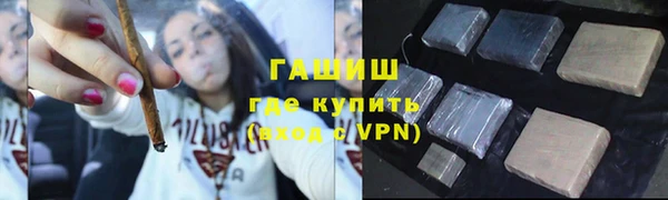 бошки Богданович