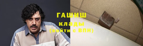 бошки Богданович