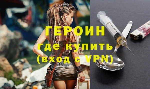 бошки Богданович
