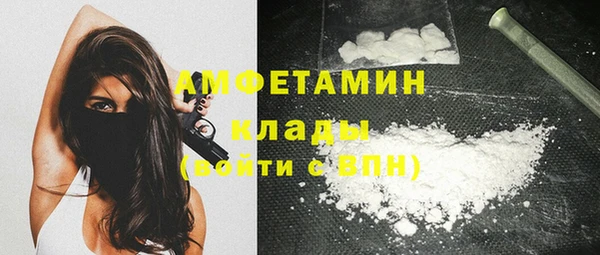 бошки Богданович