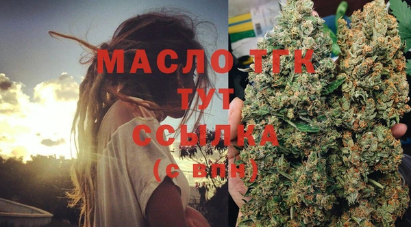 бошки Богданович
