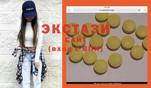 бошки Богданович