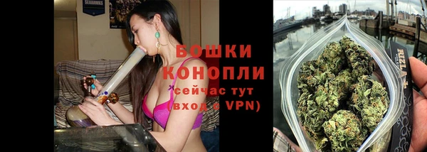 прущая мука Богородицк