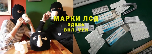 прущая мука Богородицк