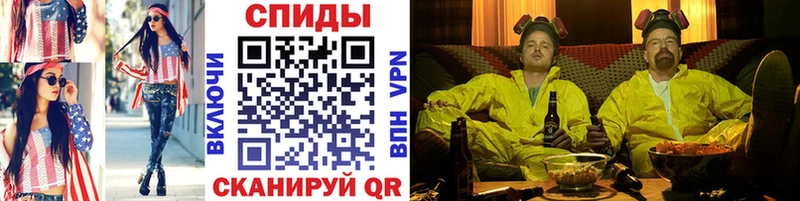 наркошоп  Нерехта  Первитин мет 
